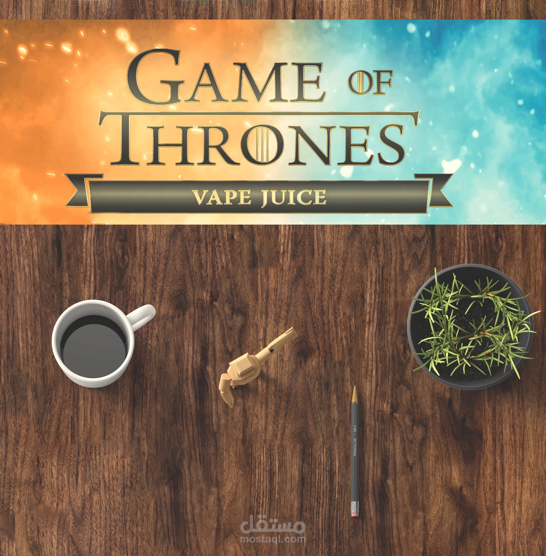 Game Of Thrones E-Juice