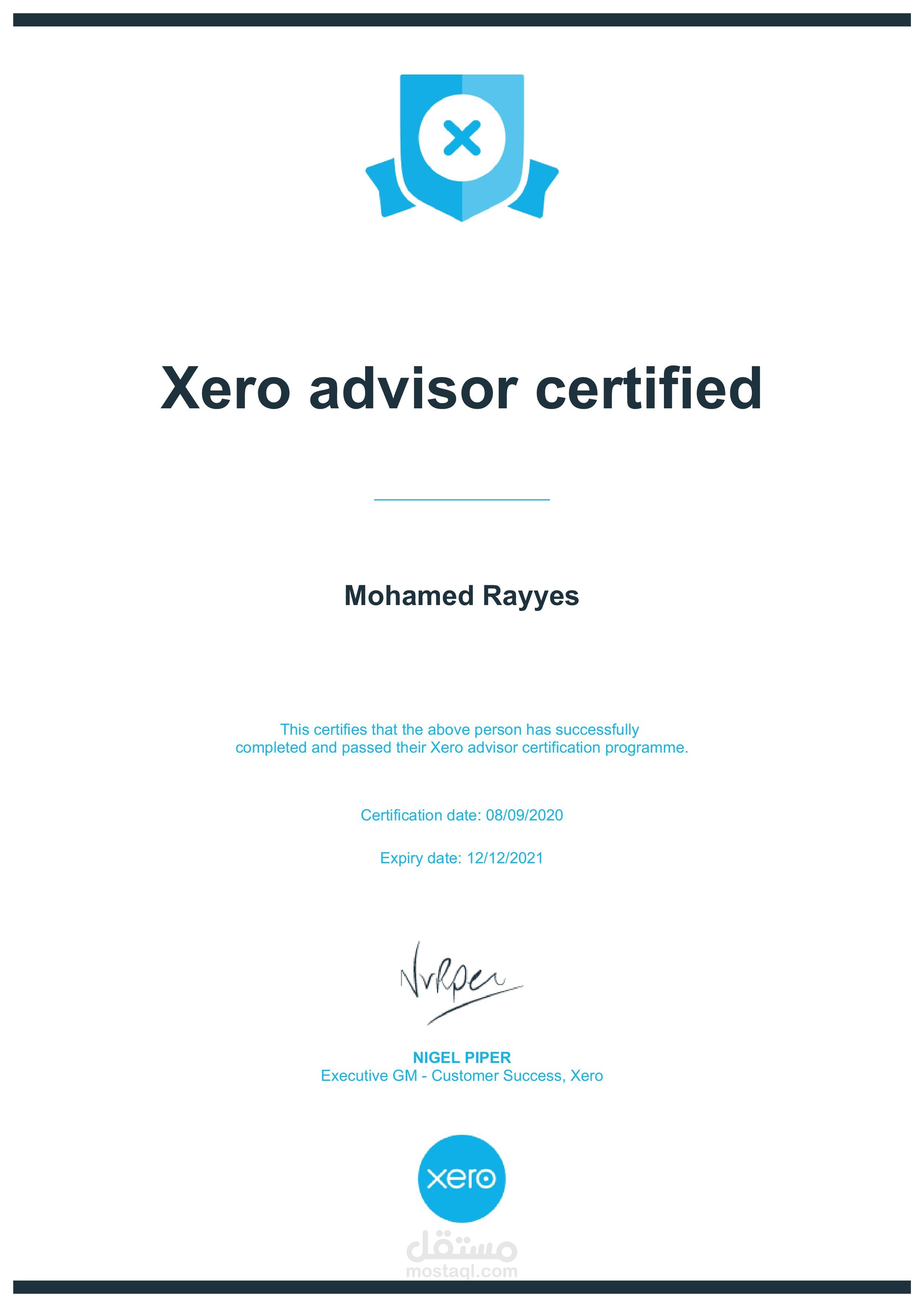 لقد حصلت على شهادة  Xero ProAdvisor الشهيرة