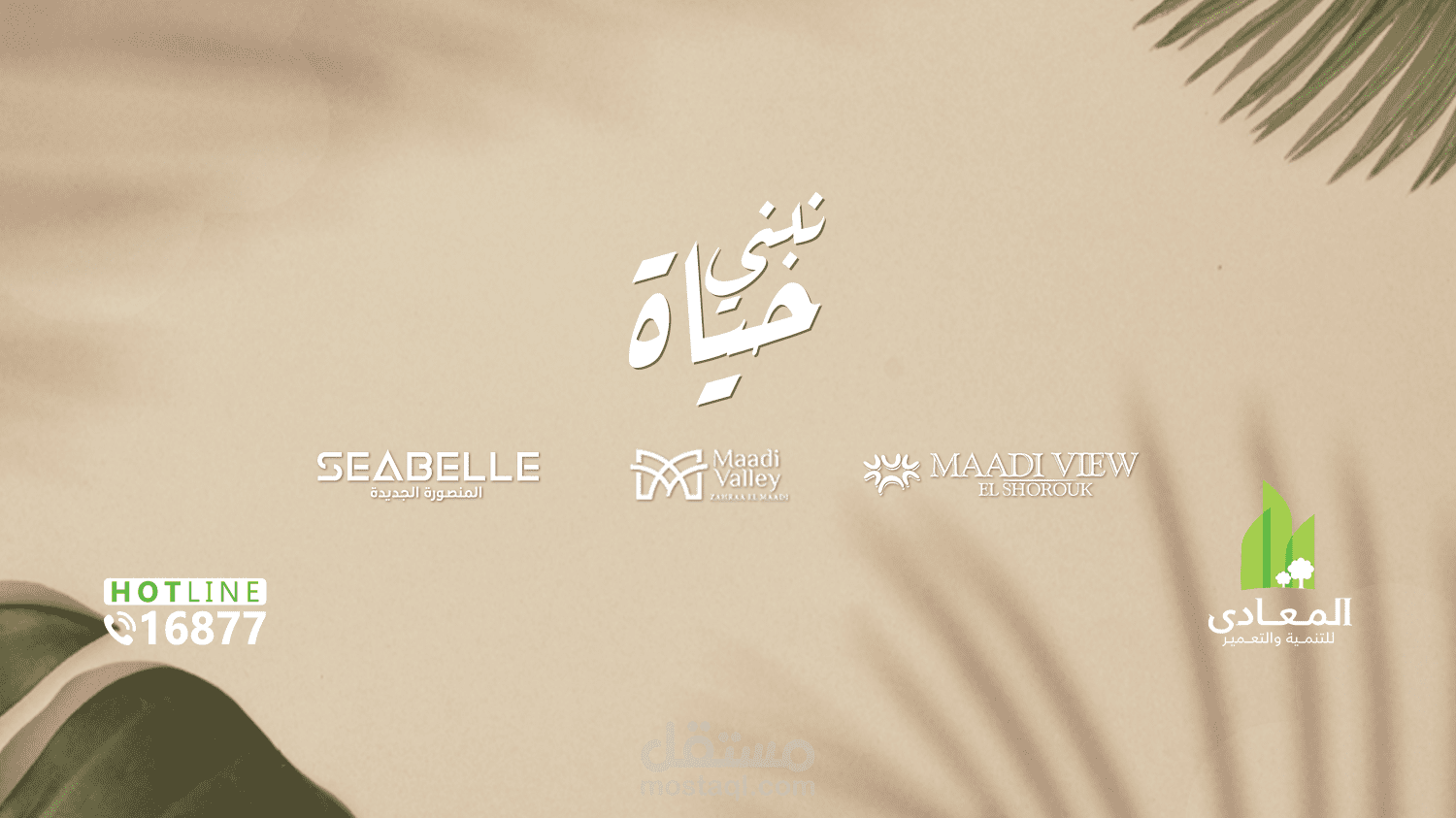 social media marketing specialists