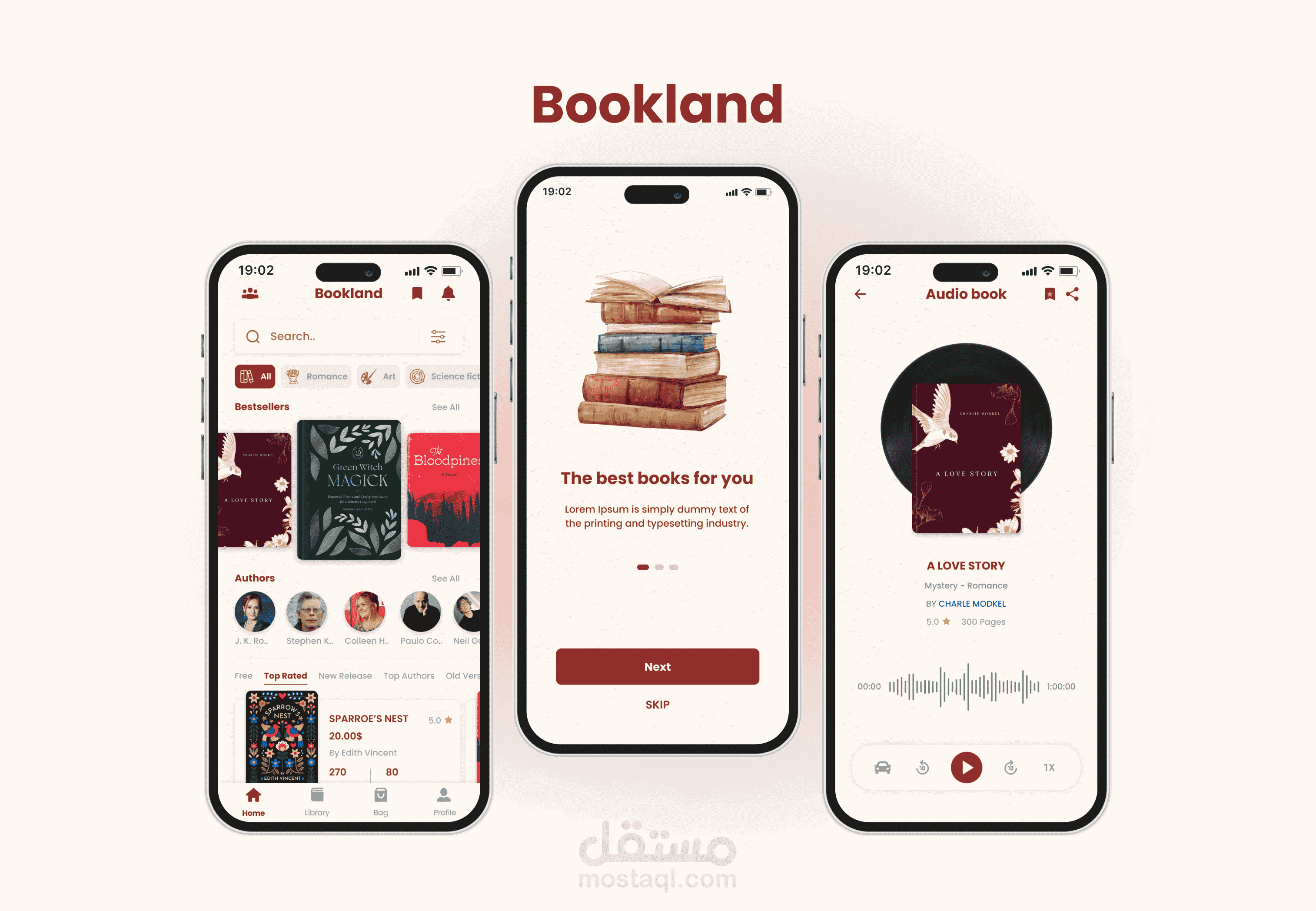 تصميم تطبيق إلكتروني لقراءة الكتب