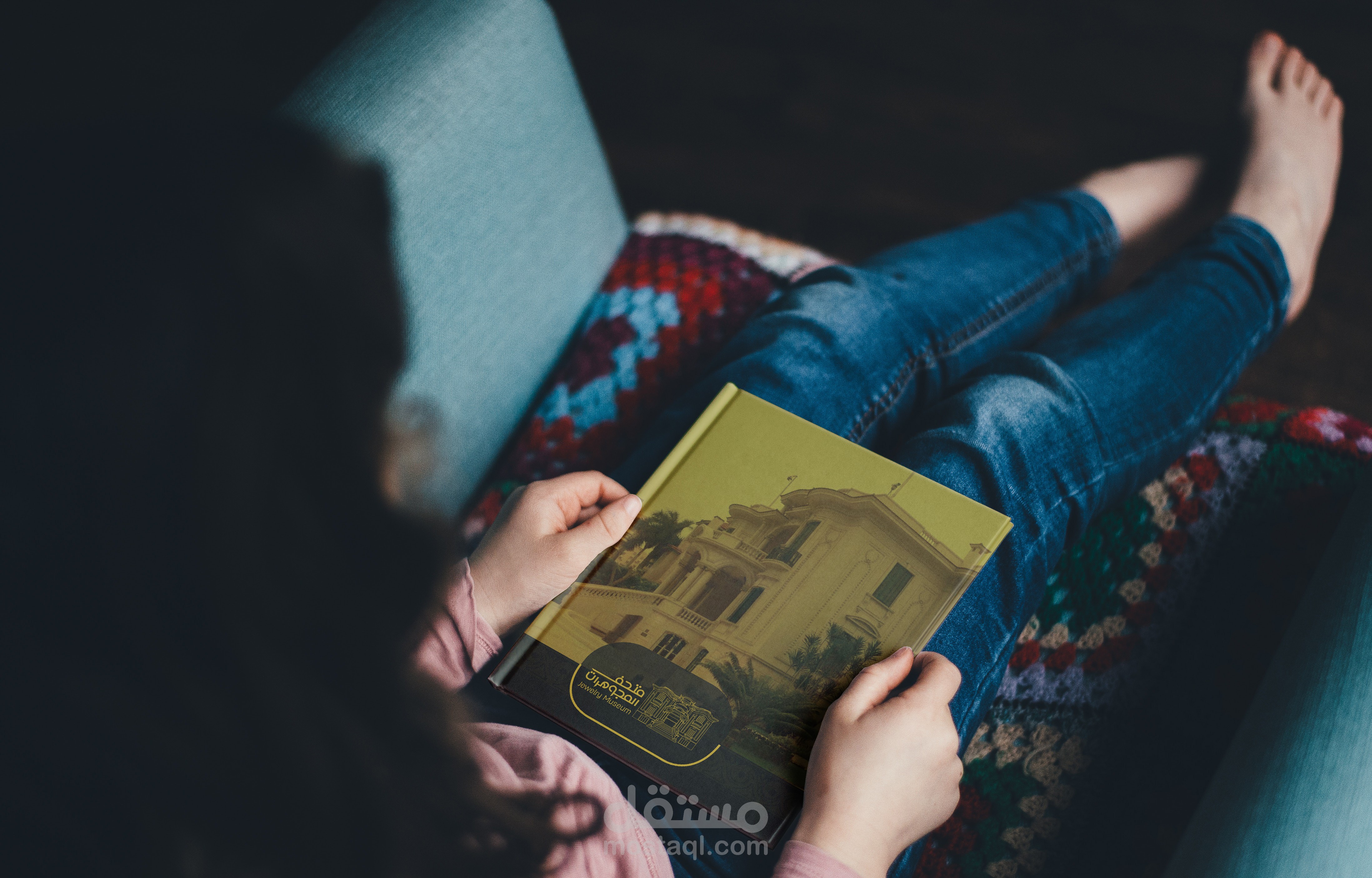 Royal Jewelry Museum branding