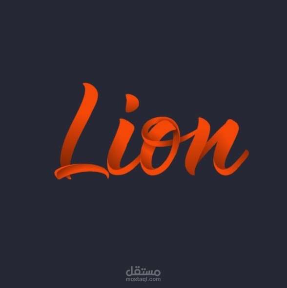 تصميم شعارات