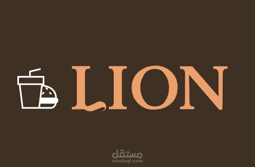 تصميم شعارات