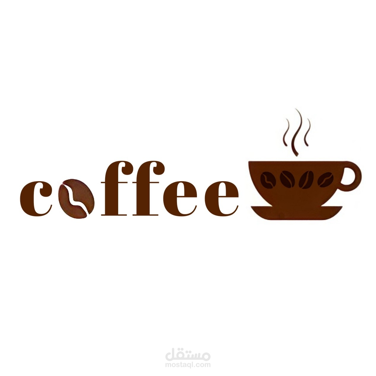 شعار قهوة