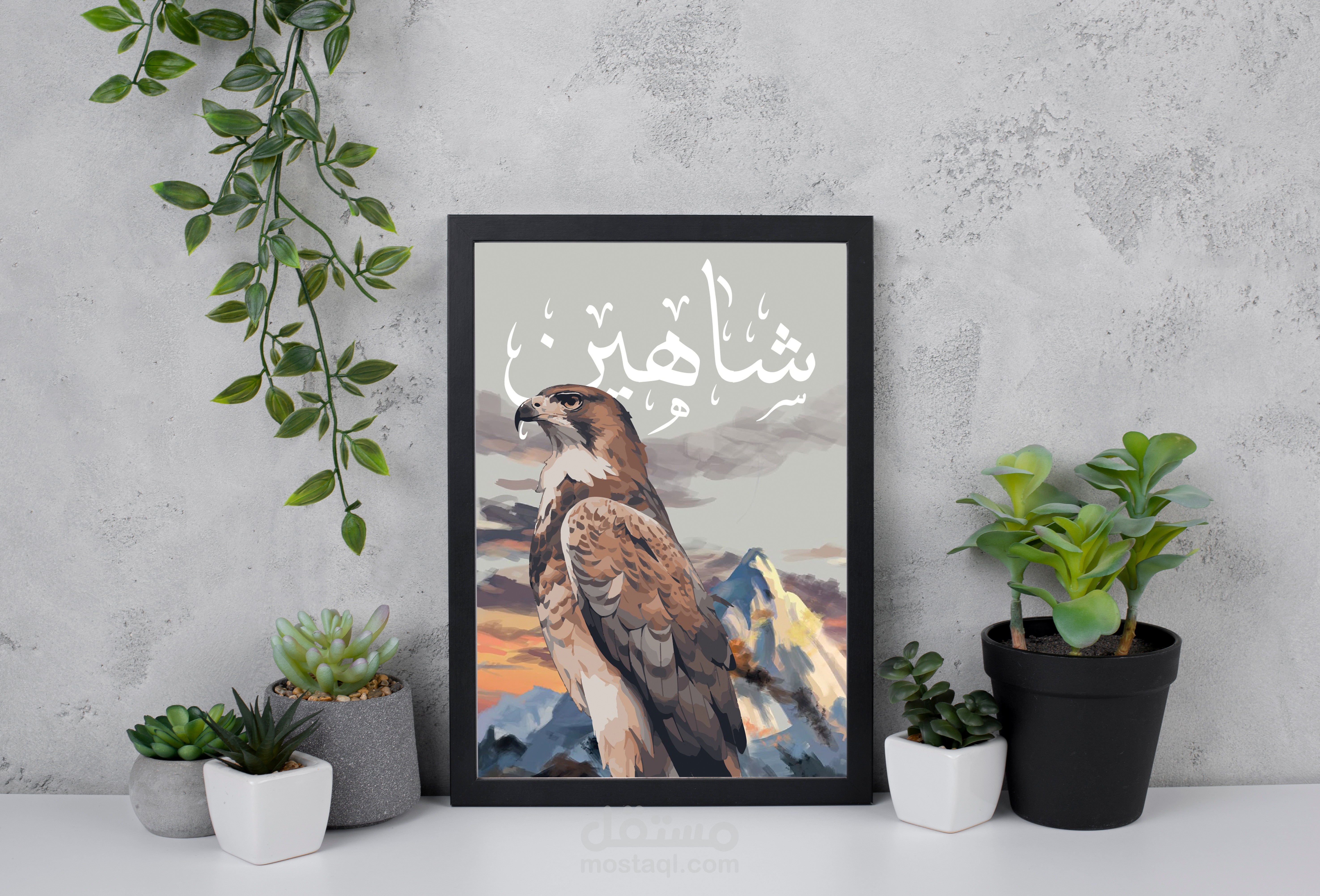 Portrait Design - تصميم بورتريه