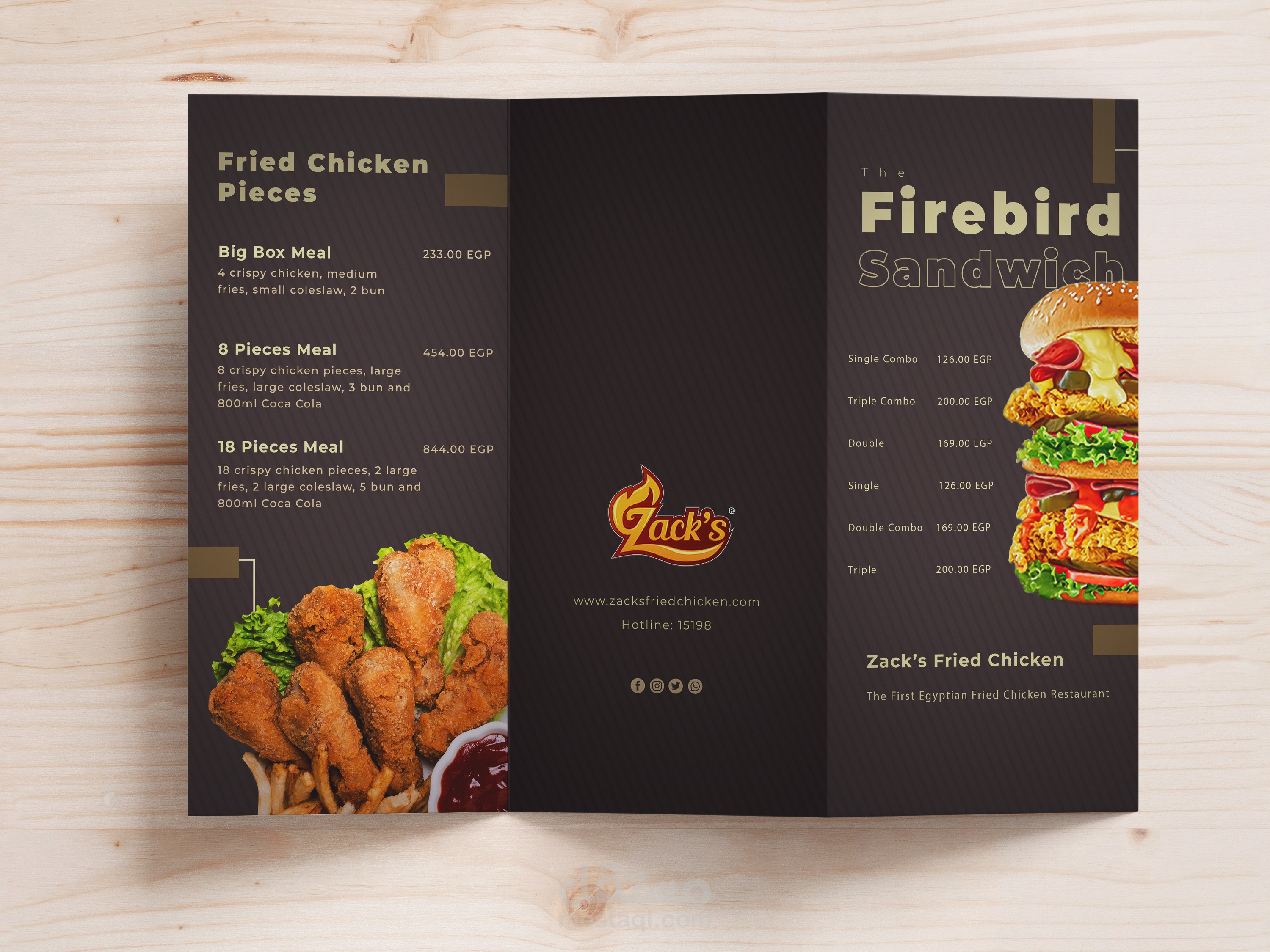 Printing Designs - تصميم مطبوعات