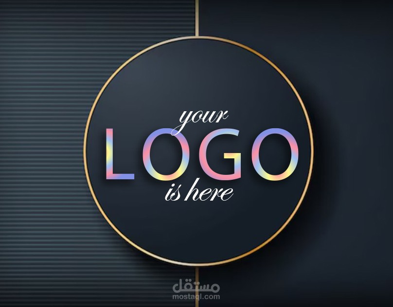 Logo - تصميم شعارات