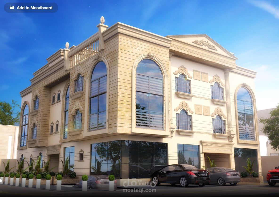 مبني سكني إدراي