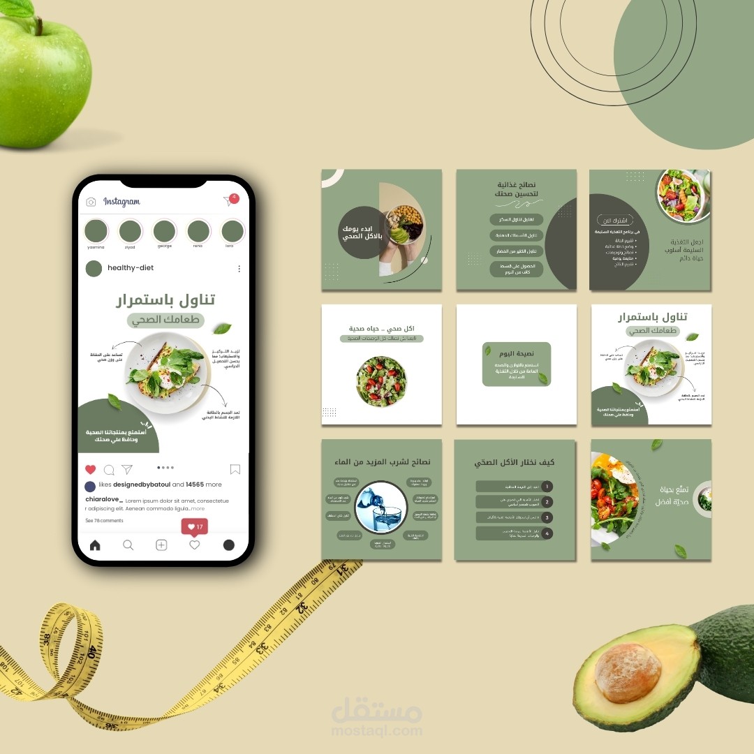 تصميم بوستات سوشيال ميديا social media design