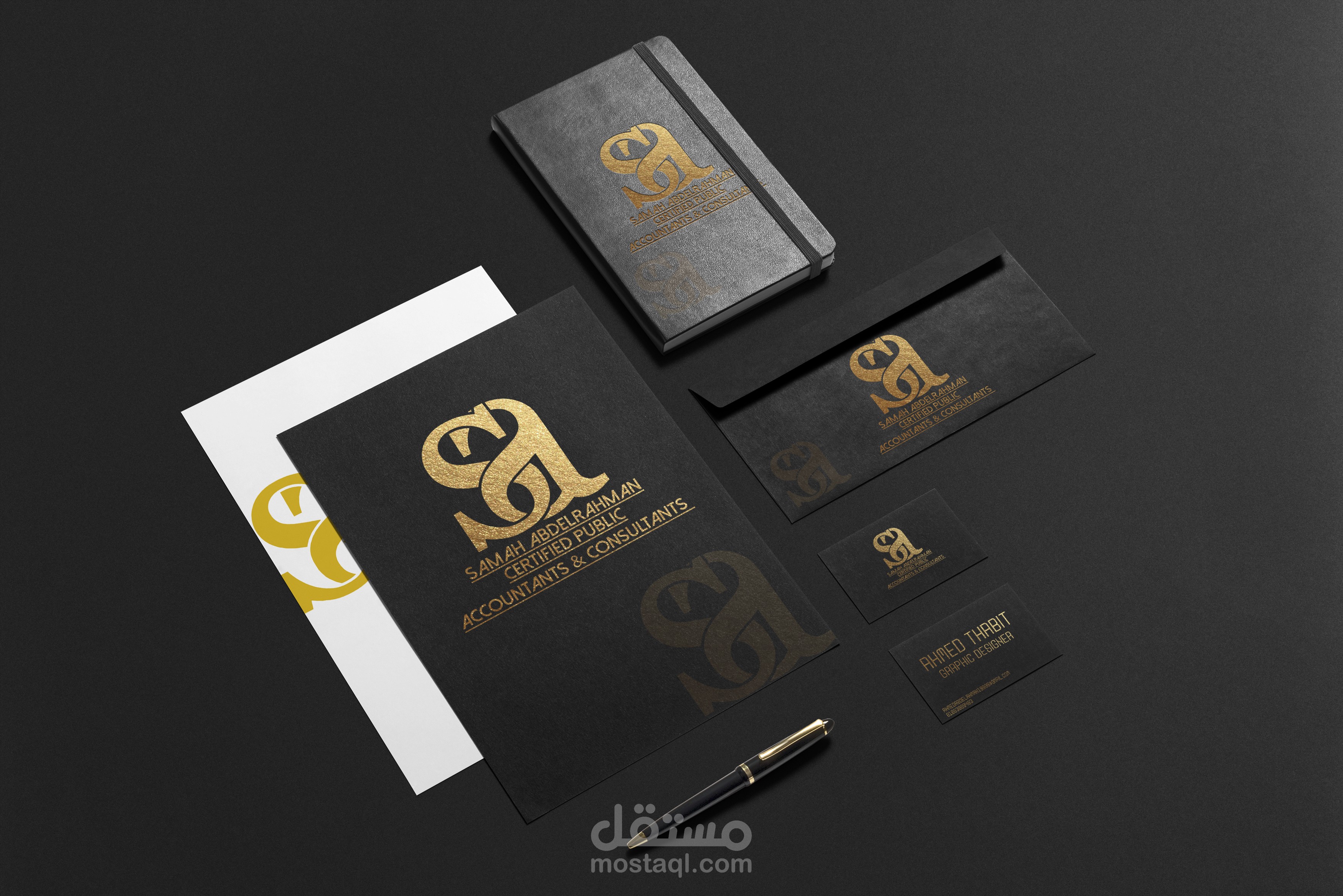 هوية بصرية لمكتب محاسب قانوني  SAMAH ABDELRAHMAN