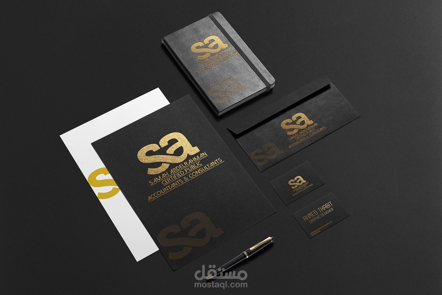 هوية بصرية لمكتب محاسب قانوني  SAMAH ABDELRAHMAN