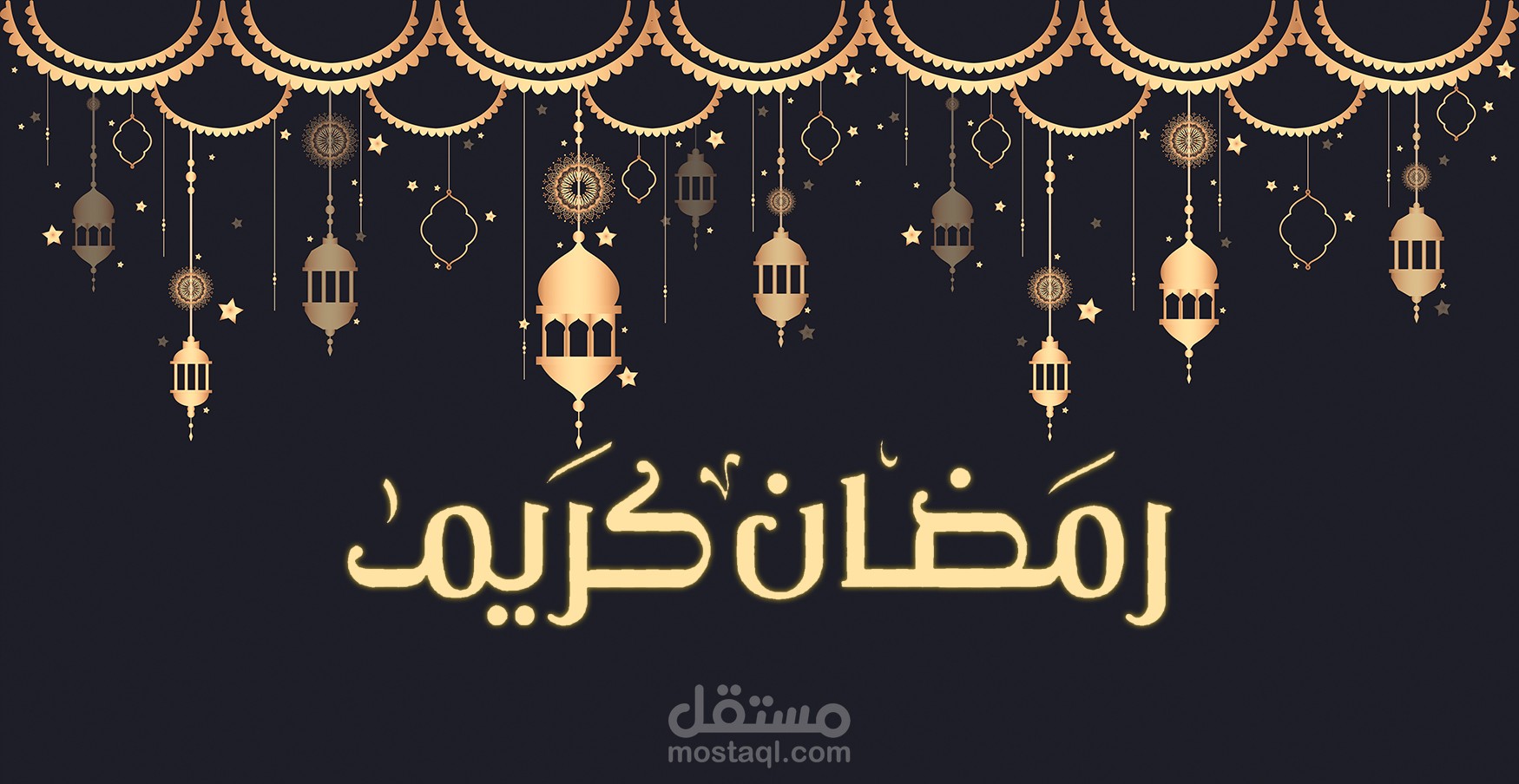 رمضان في شركة  RIGHT PLACE  للتطوير العقاري