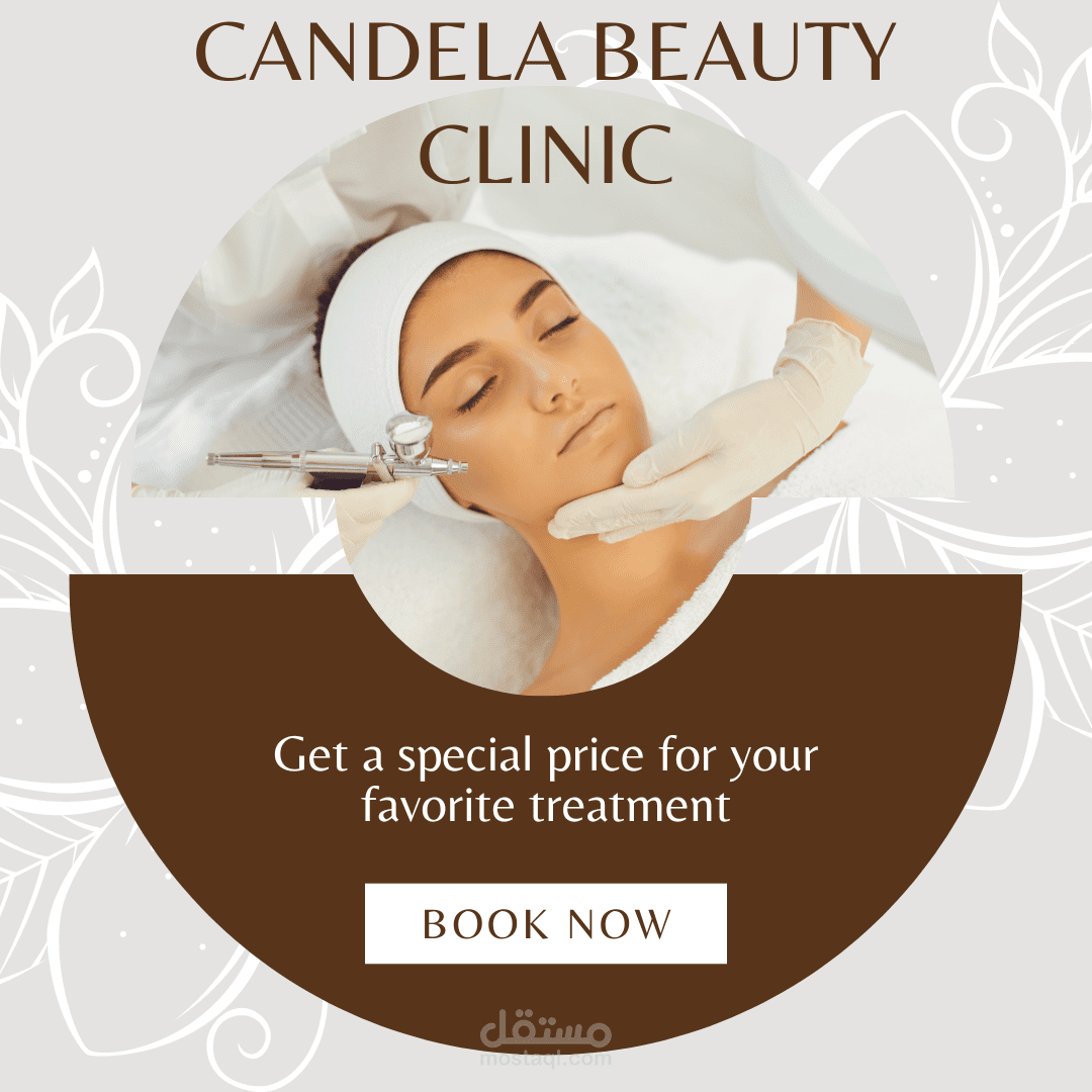 Candela Beauty Clinic(Dr. Samar Abdel Aal)