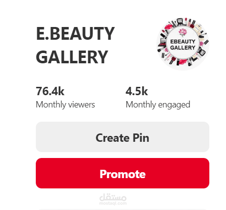 ادارة حساب على موقع pinterest