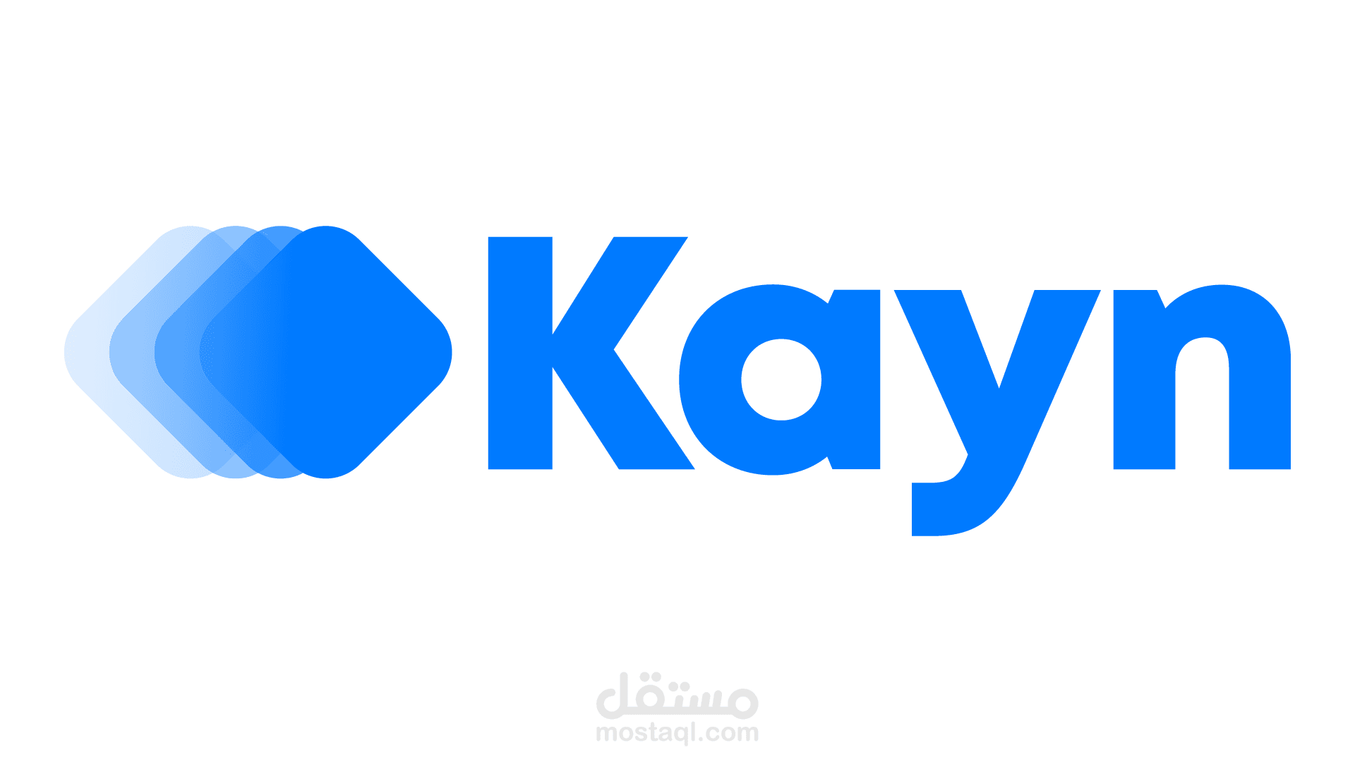 تصميم شعار لشركة  Kayn