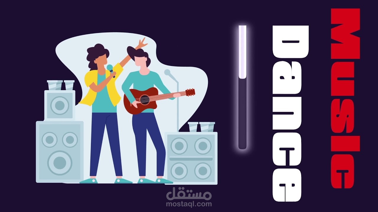 اعلان لشركة موهوب