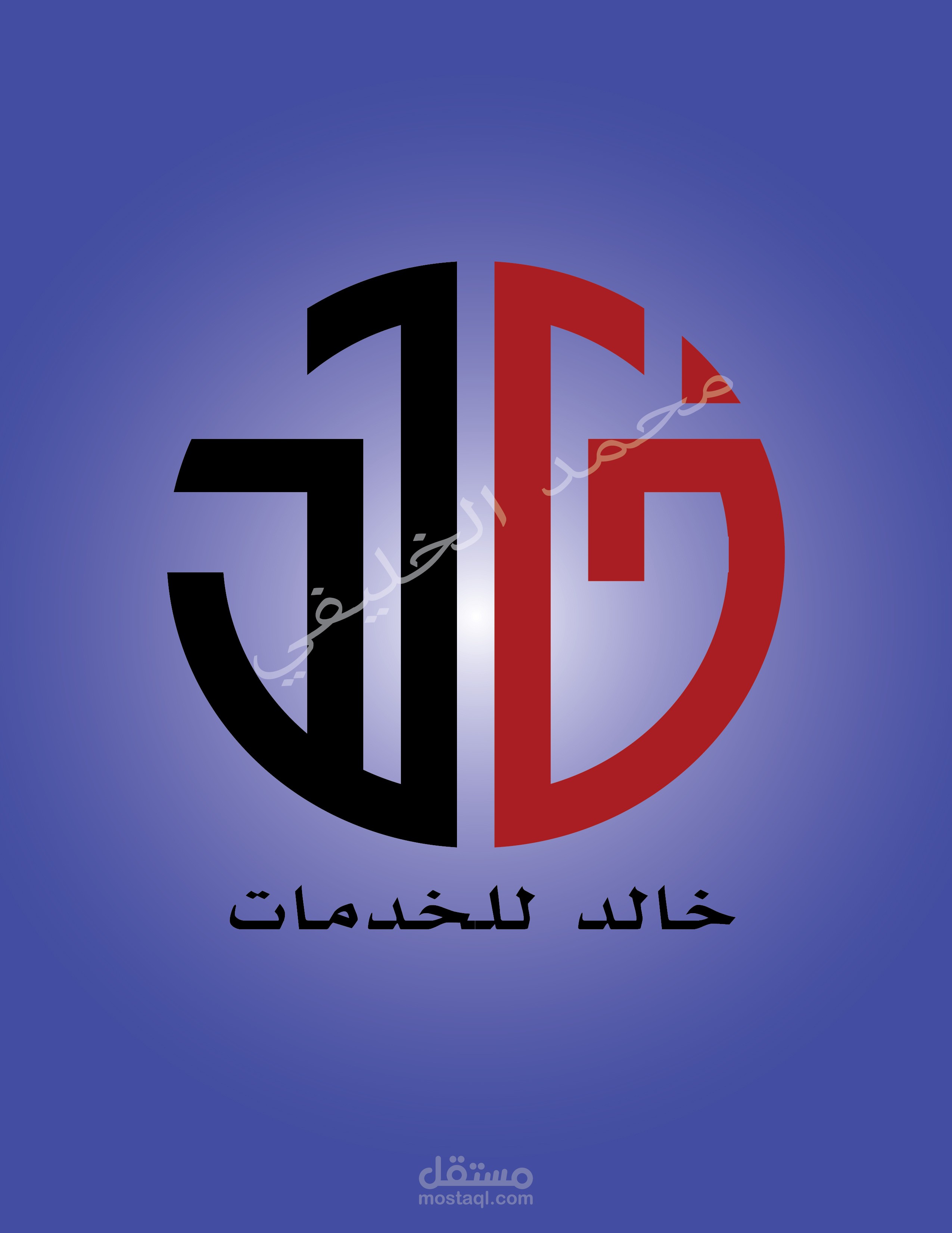 تصميم لوجوهات مميزة وخفيفة ورائعة للشركات والاشخاص