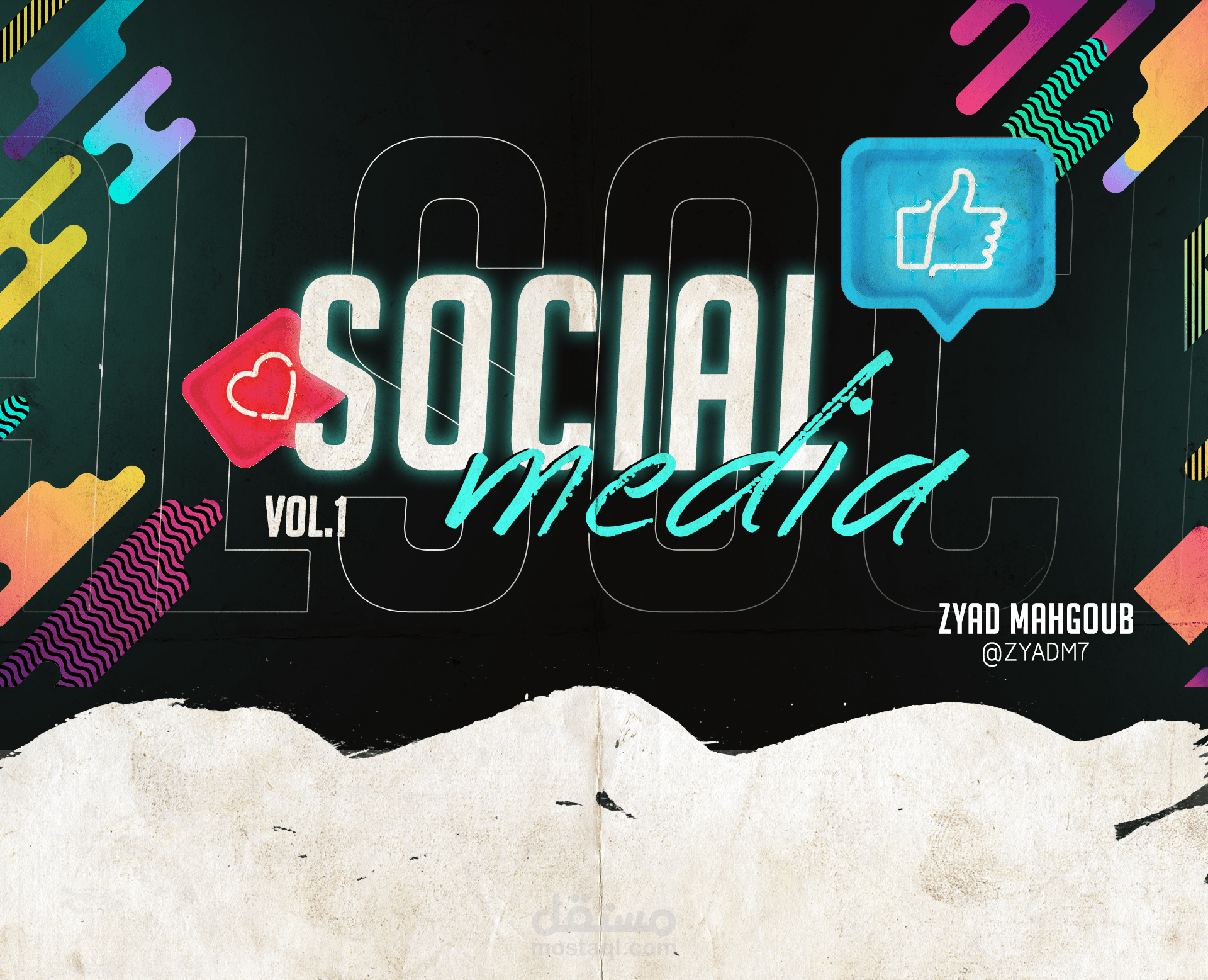 Social Media vol.1