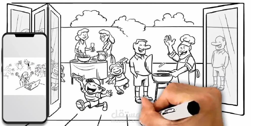 فيديو قصير عن السعادة