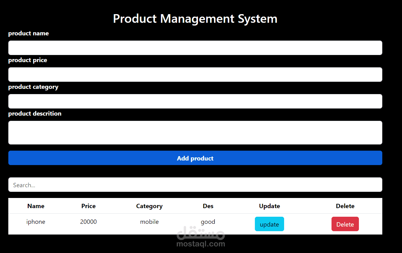 CRUD System