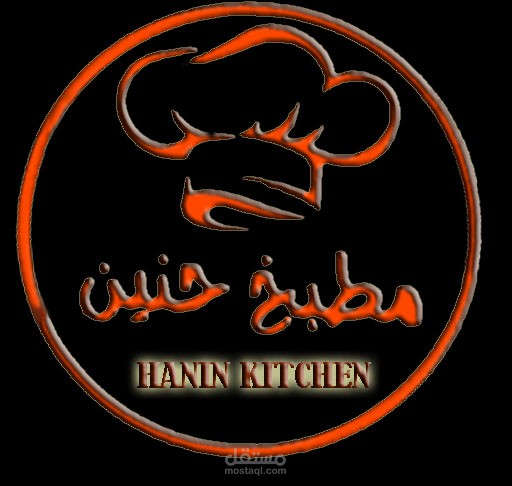 شعار/ لوغو