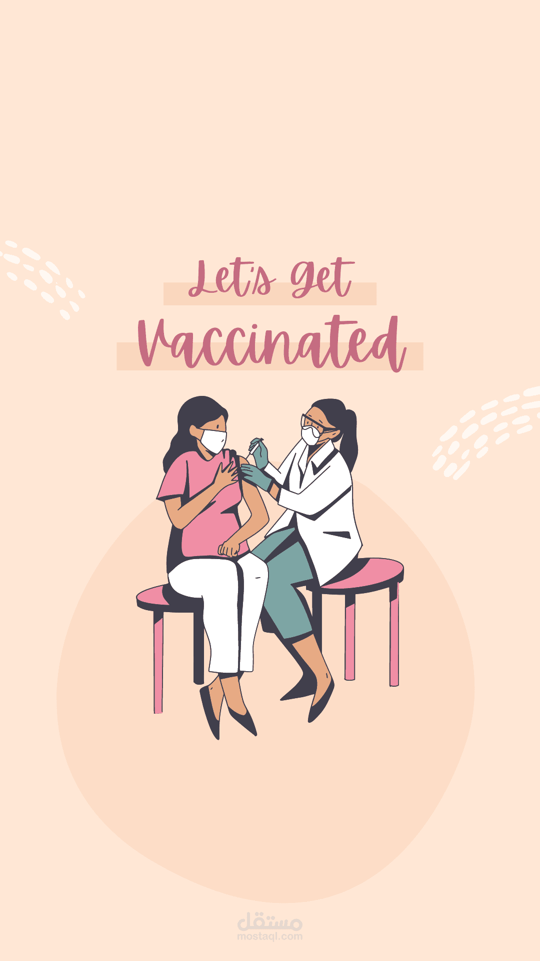 تطوير لقاح للقضاء على سرطان المخ