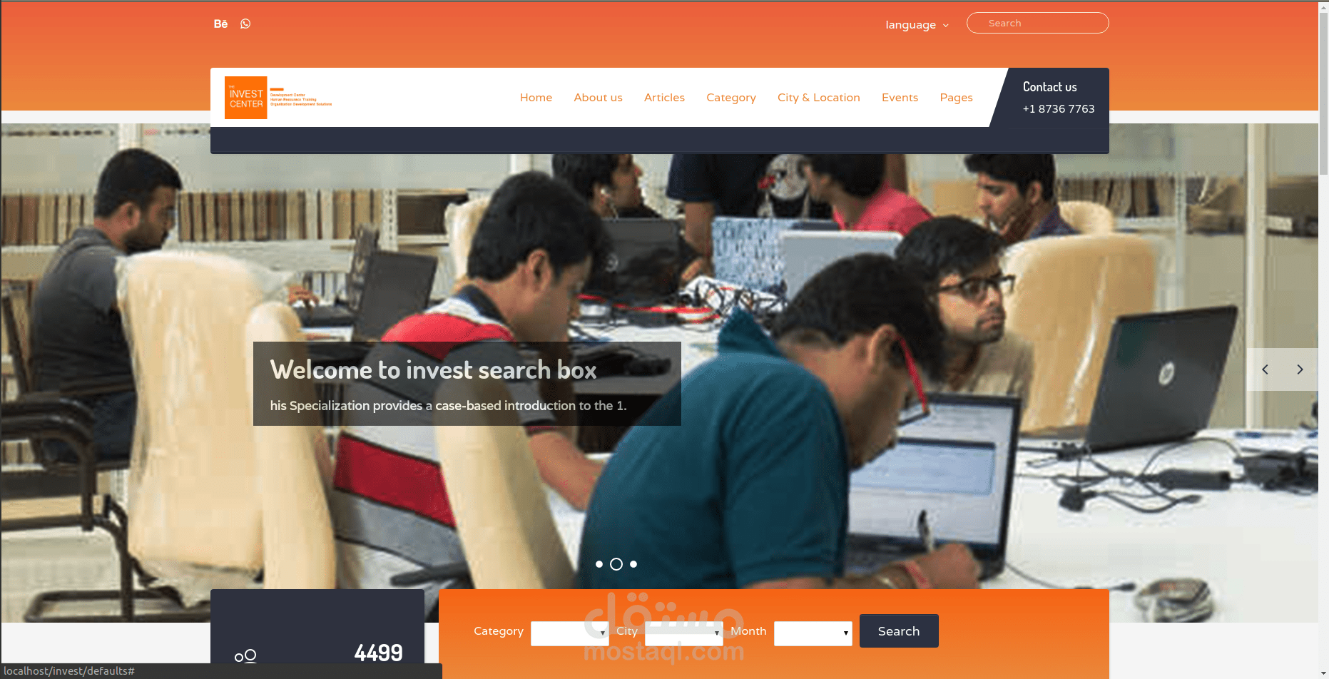 invest training center