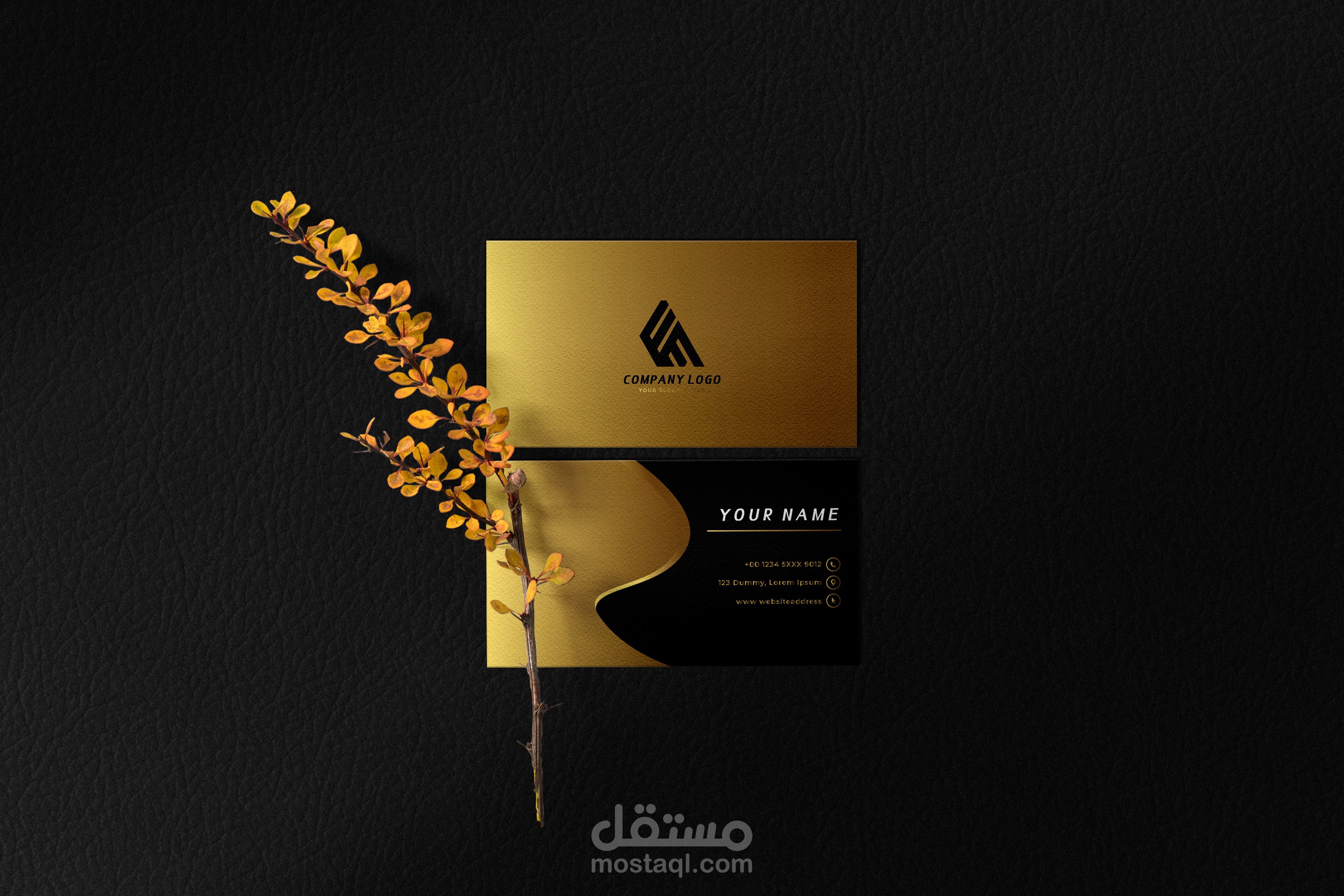 كرت شخصي  business card