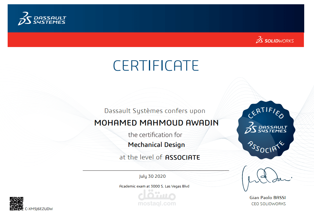 certified cswa solidworks