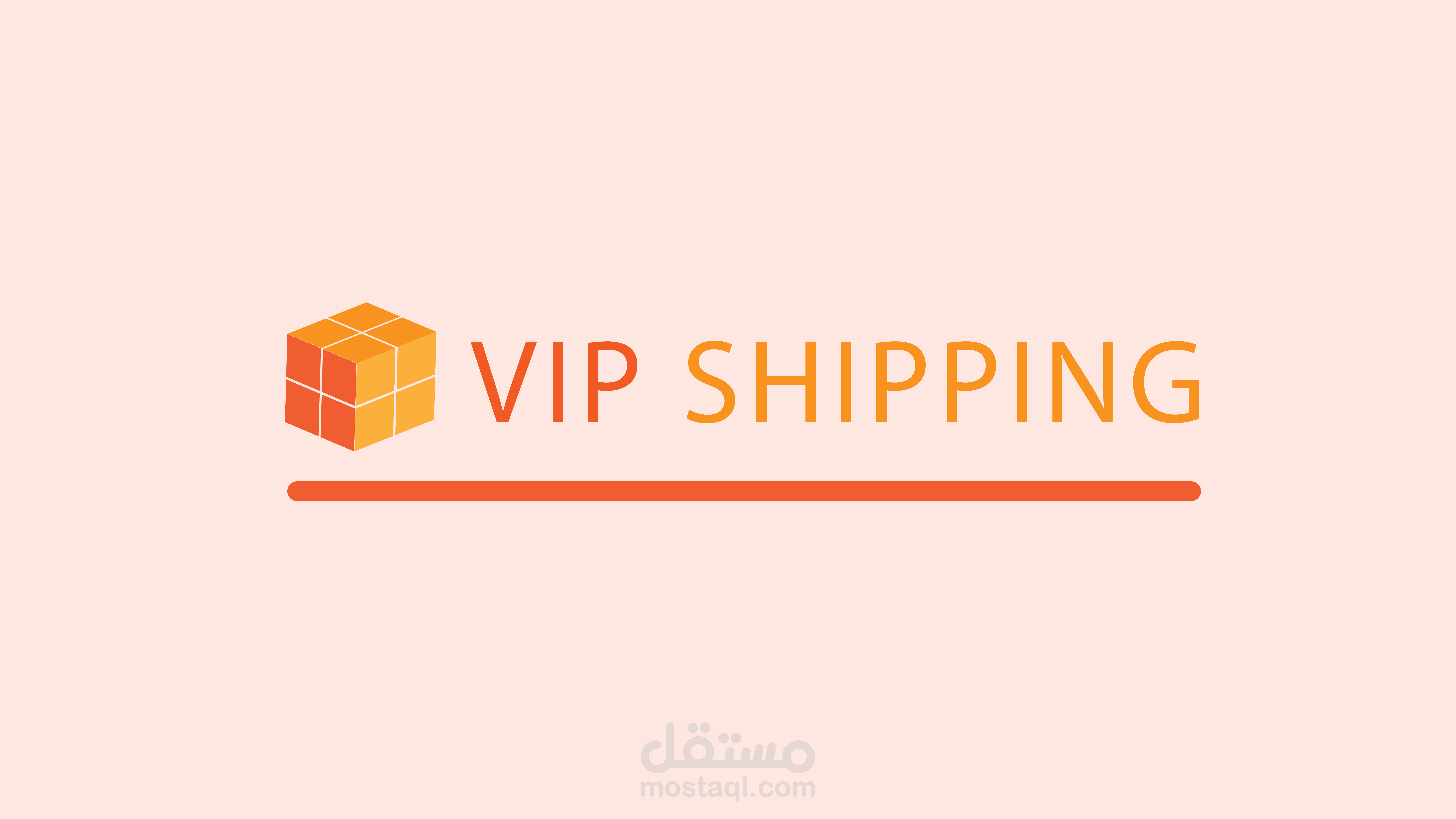 vip shipping logo