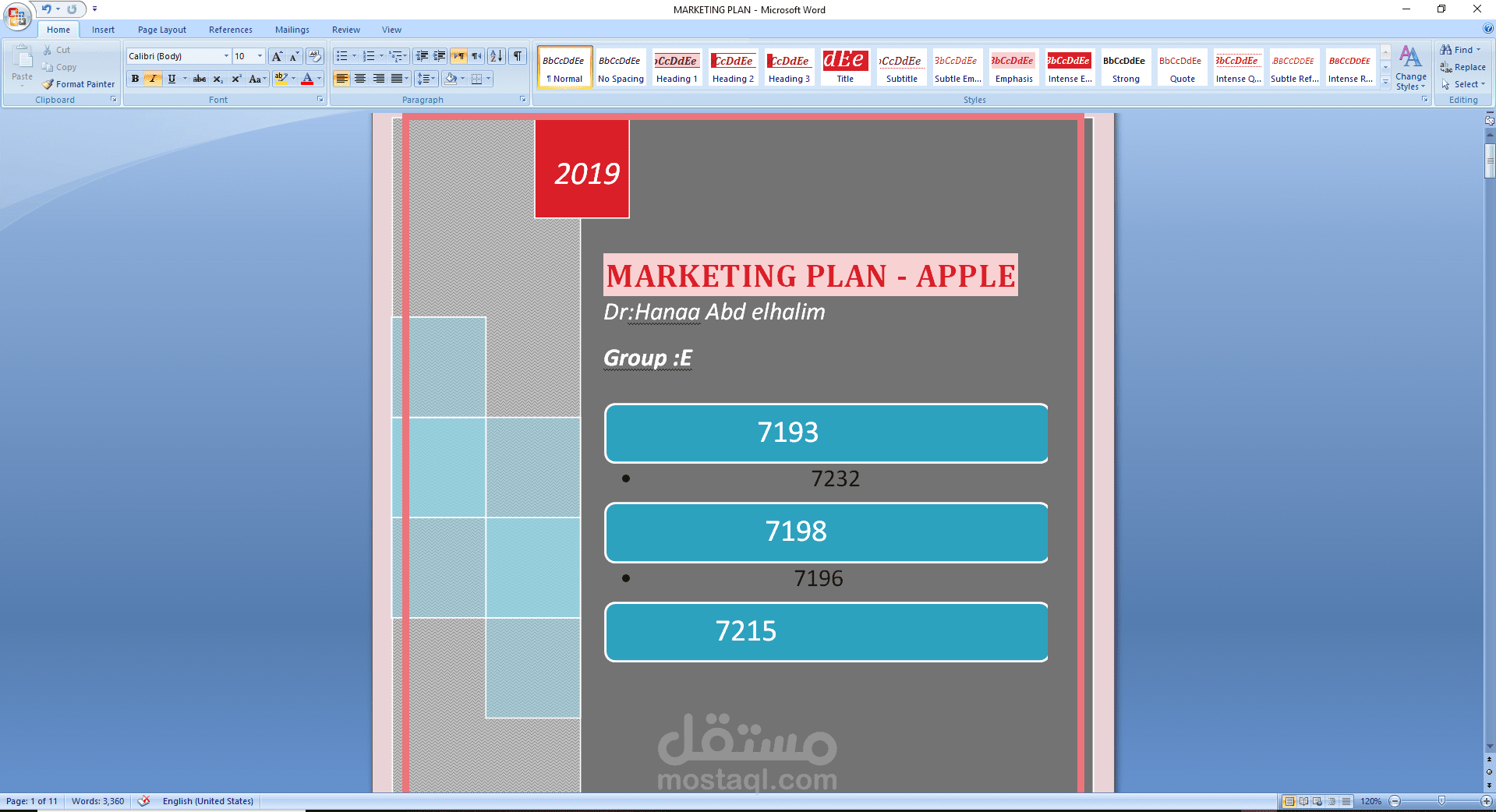 خطه تسوقيه لشركه ابل Marketing plan to apple