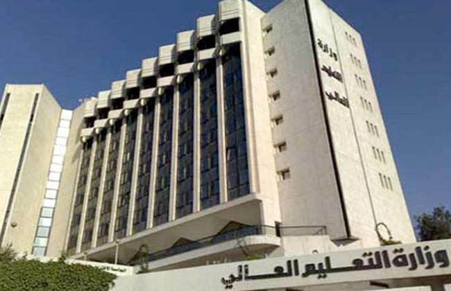 ترجمه مقاله عن مؤهلات التعليم العالى