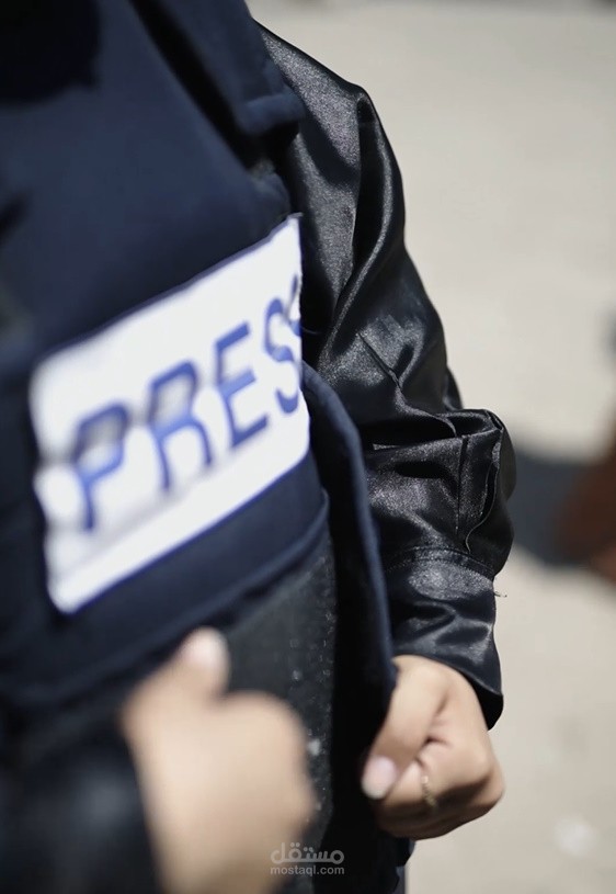 Journalist Report