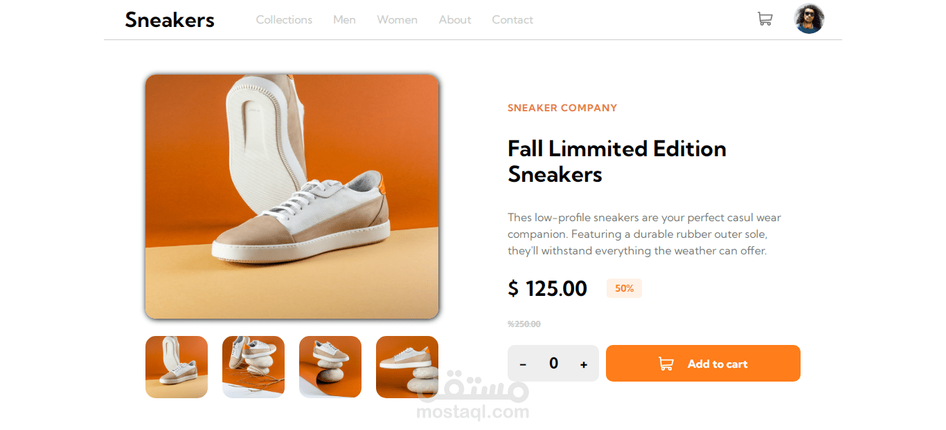 Sneakers E-commerce