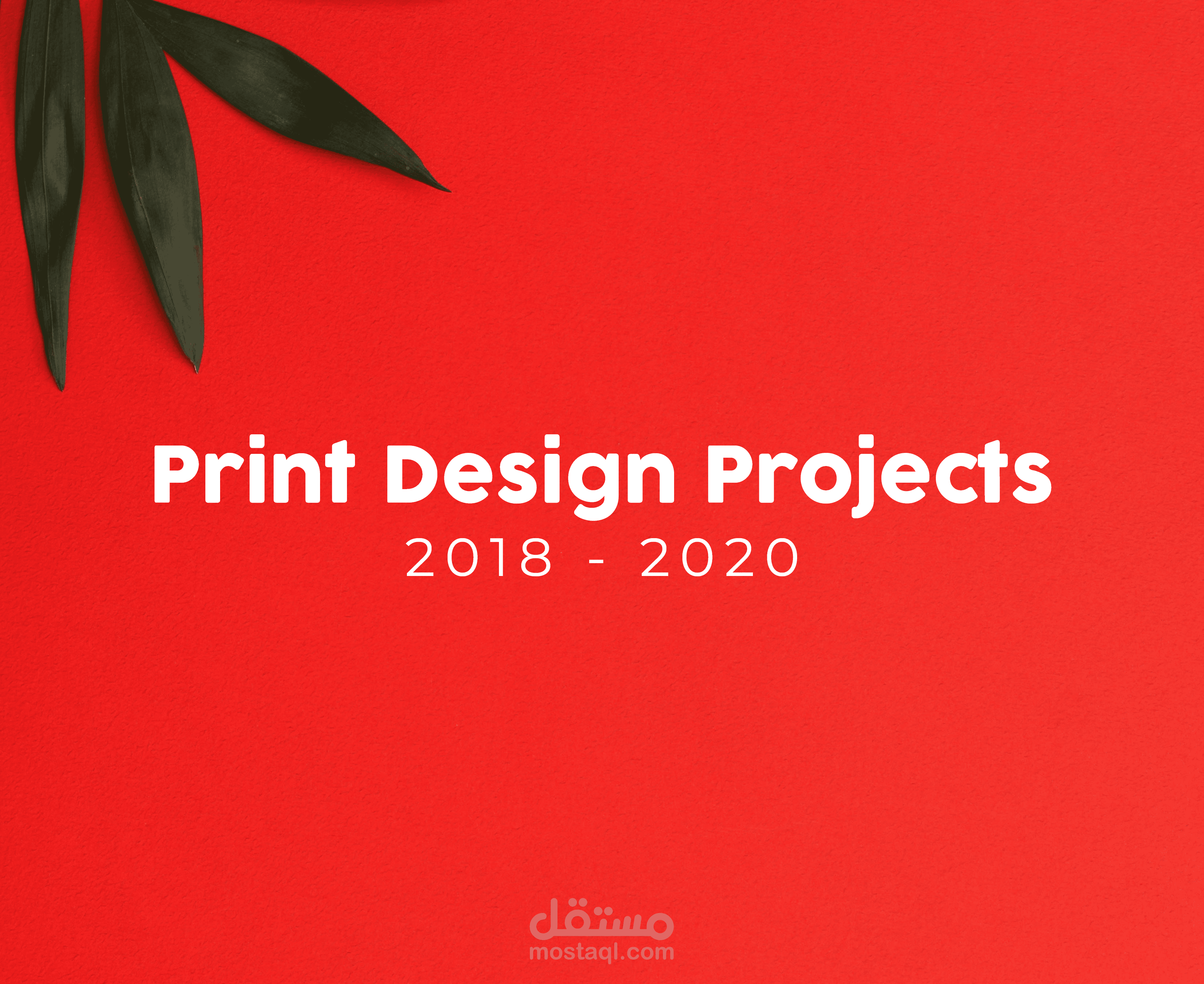 Print Projects