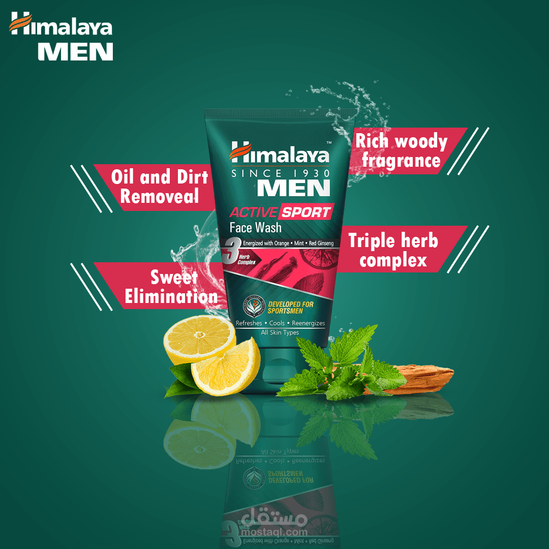 تصاميم سوشل ميديا إعلانية