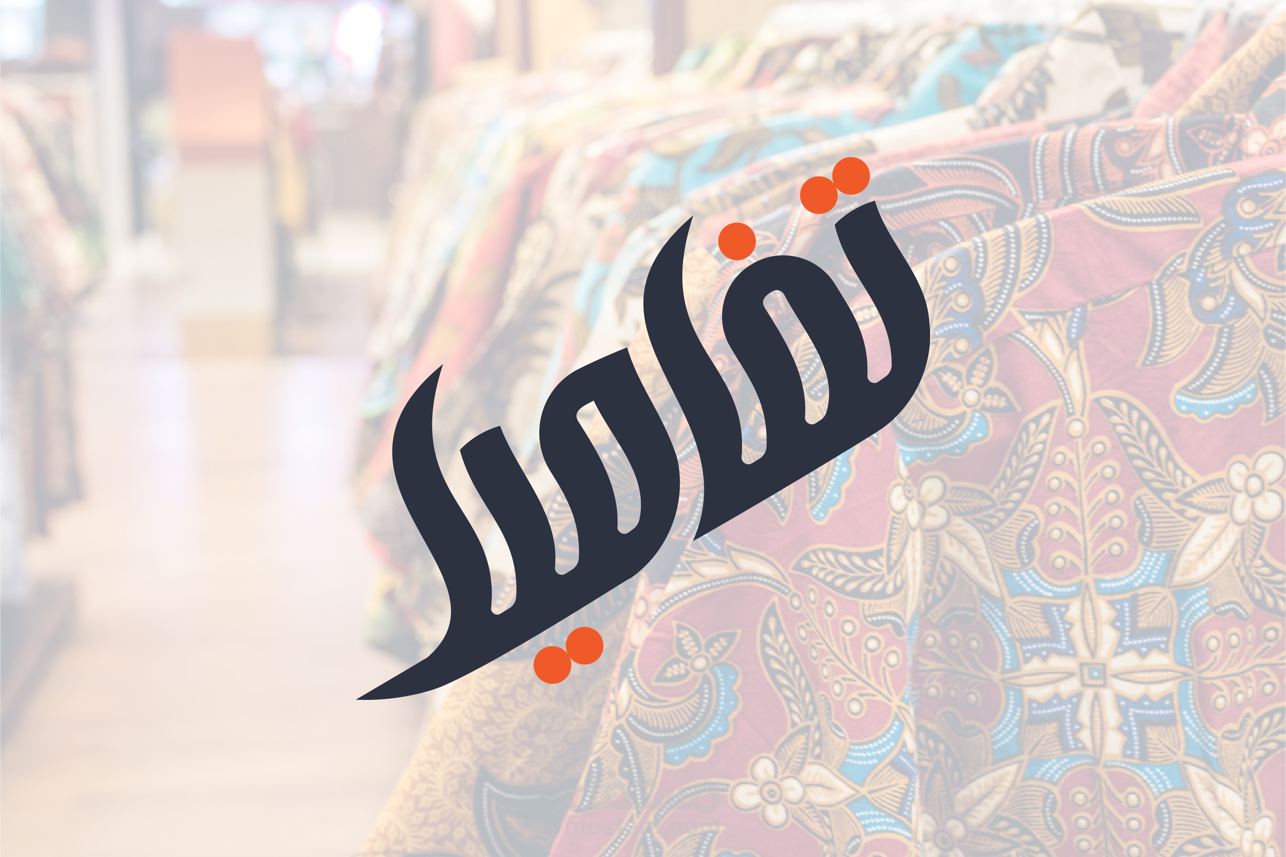 شعار تفاصيل