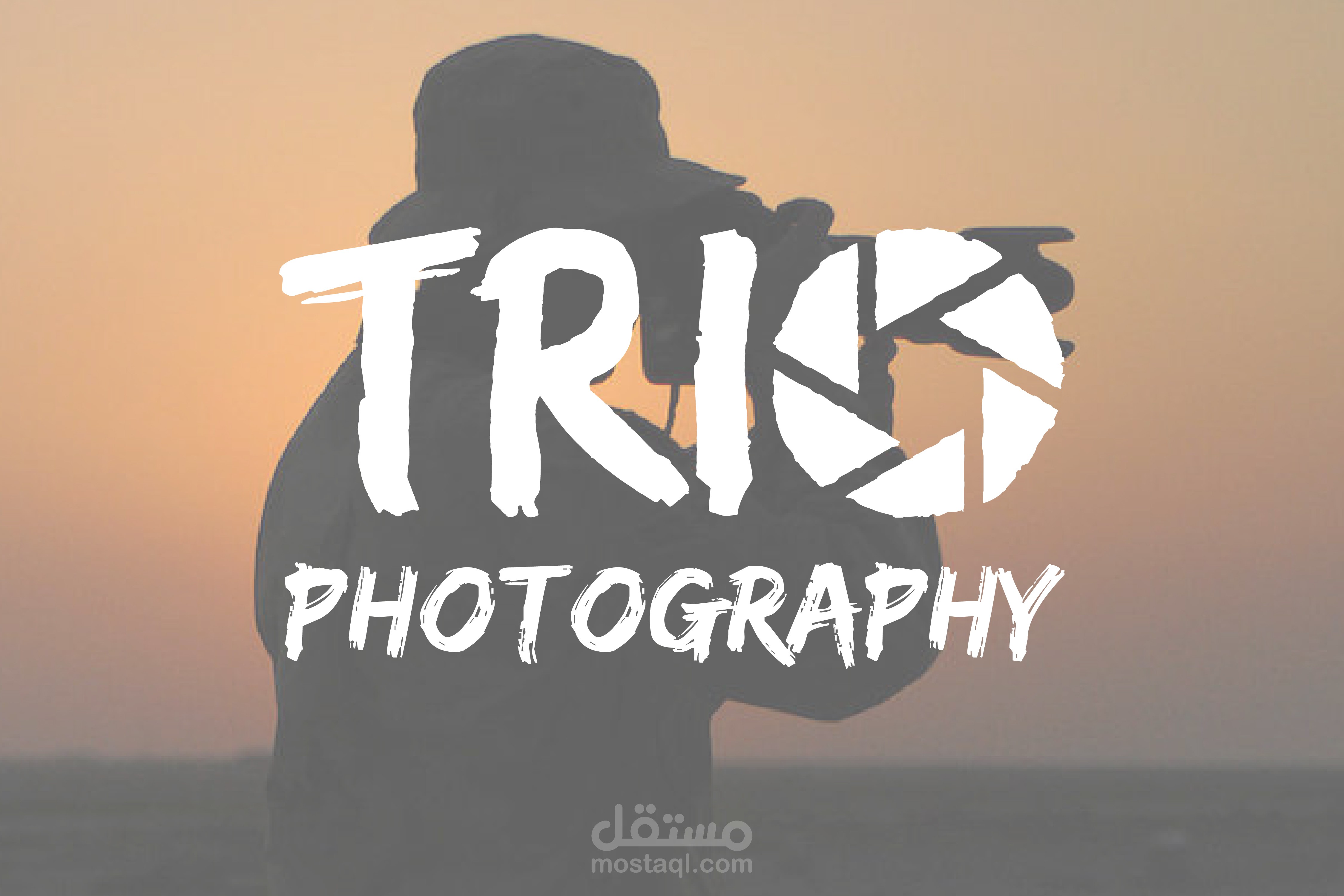 شعار لمصور فوتوغرافي