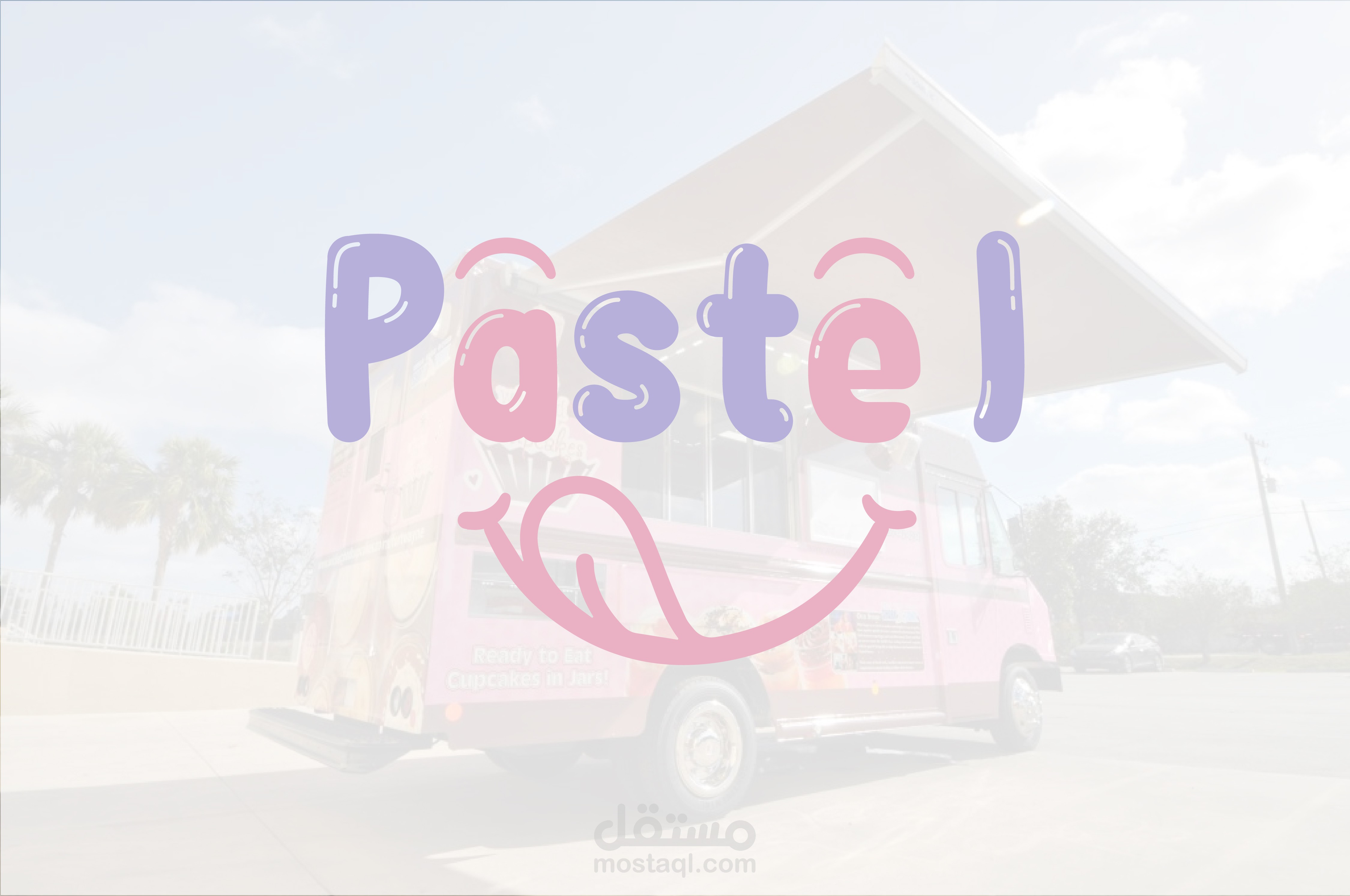 شعار لسيارة حلويات وعصائر متنقلة بنموذجين