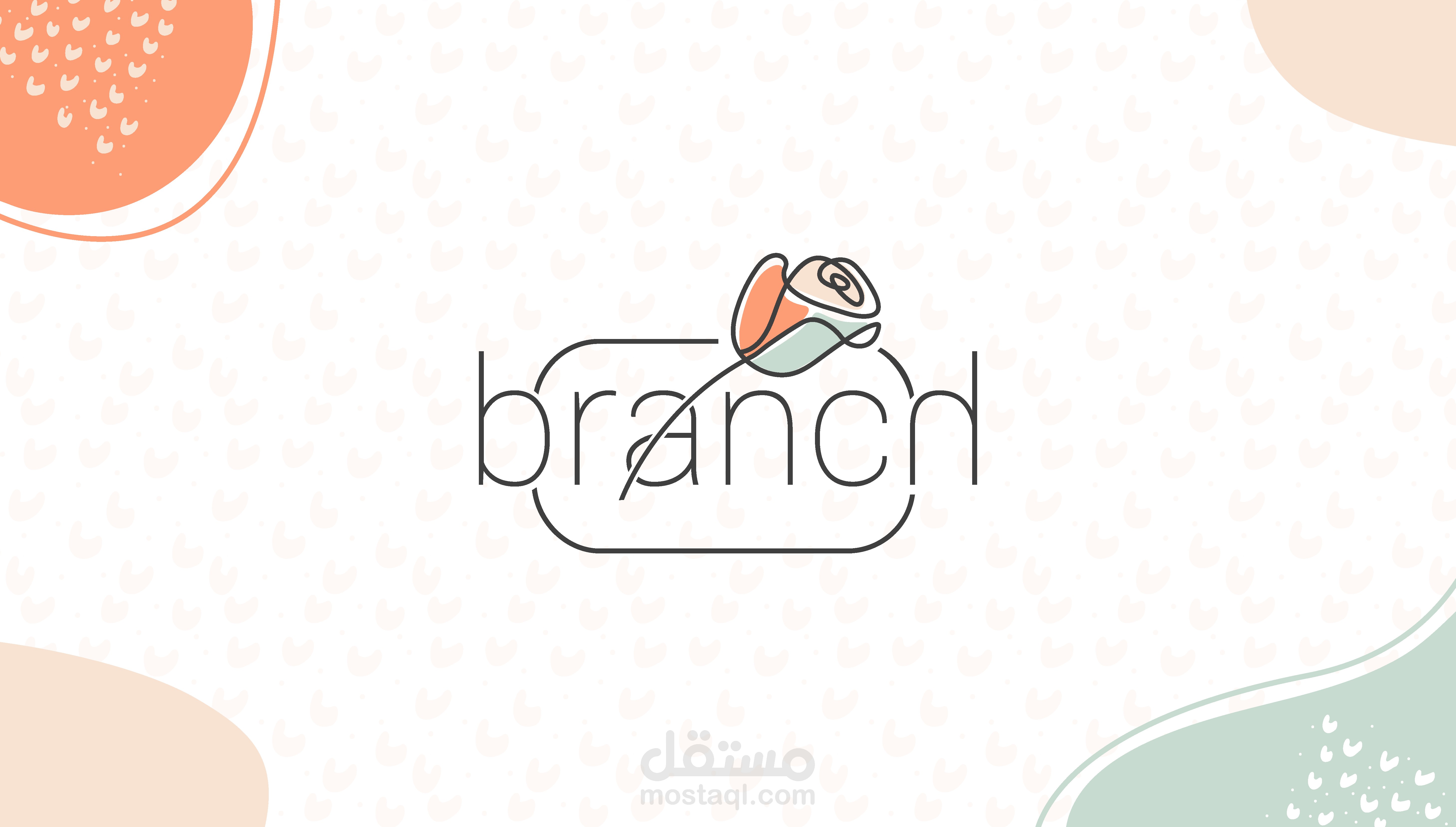 شعار برانش لمستحضرات البشرة والتجميل