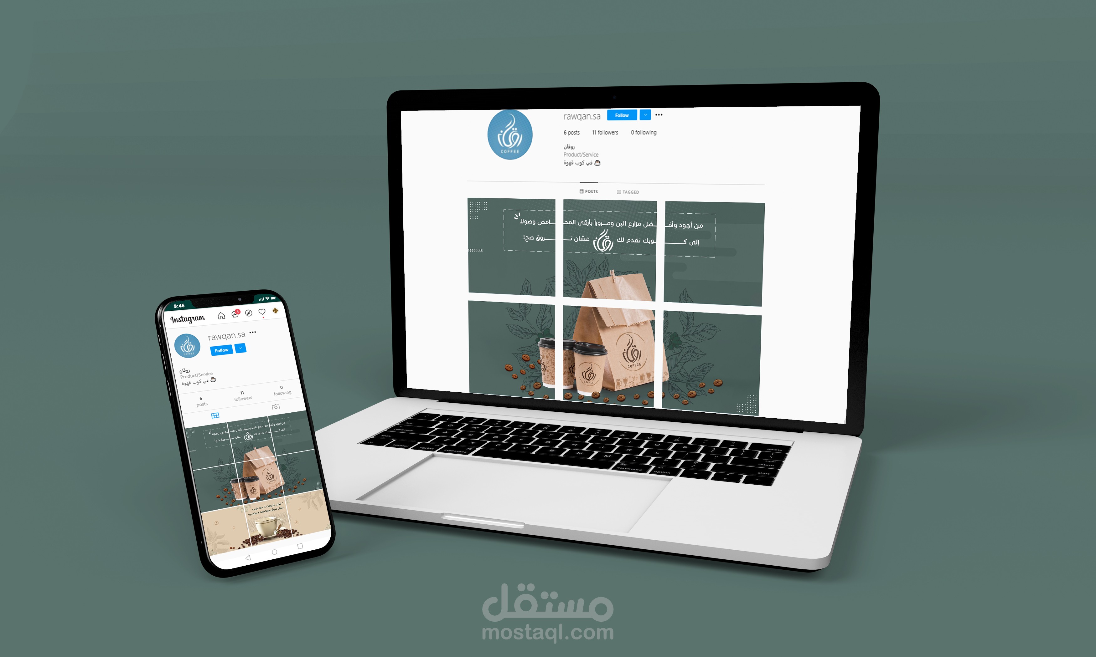 اعلانات تسويقية للأنستقرام