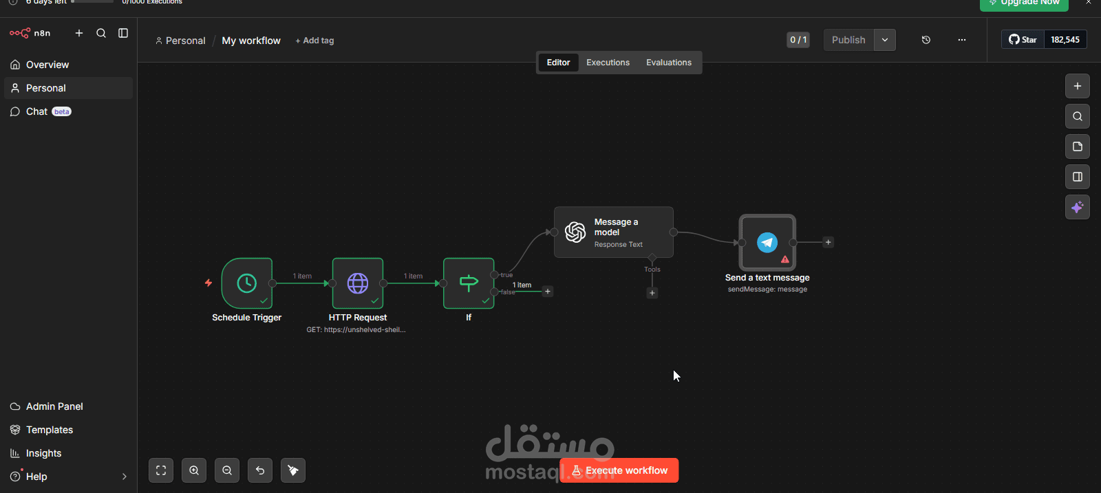 نظام مراقبة الشبكات الذكي باستخدام AI و n8n