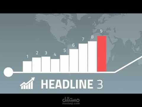 تصميم عرض تقديمي باستخدام برنامج Prezi