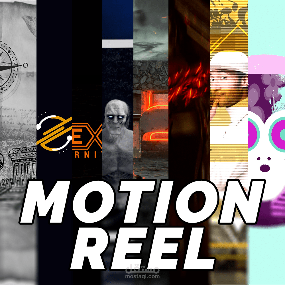 اعمالي لعام 2020