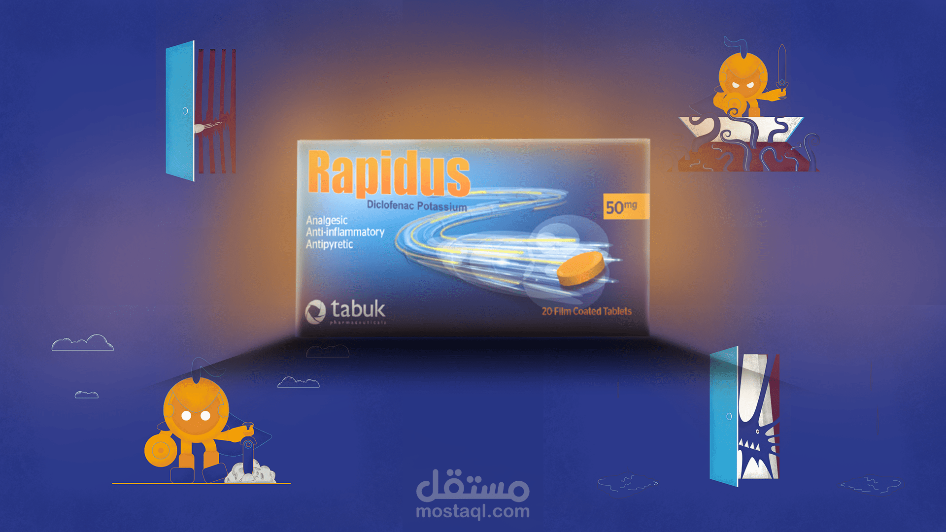 Rapidus-Motion Graphic