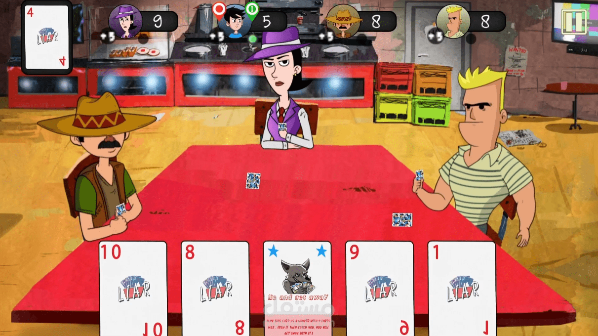 lair card game - لعبة الكذاب