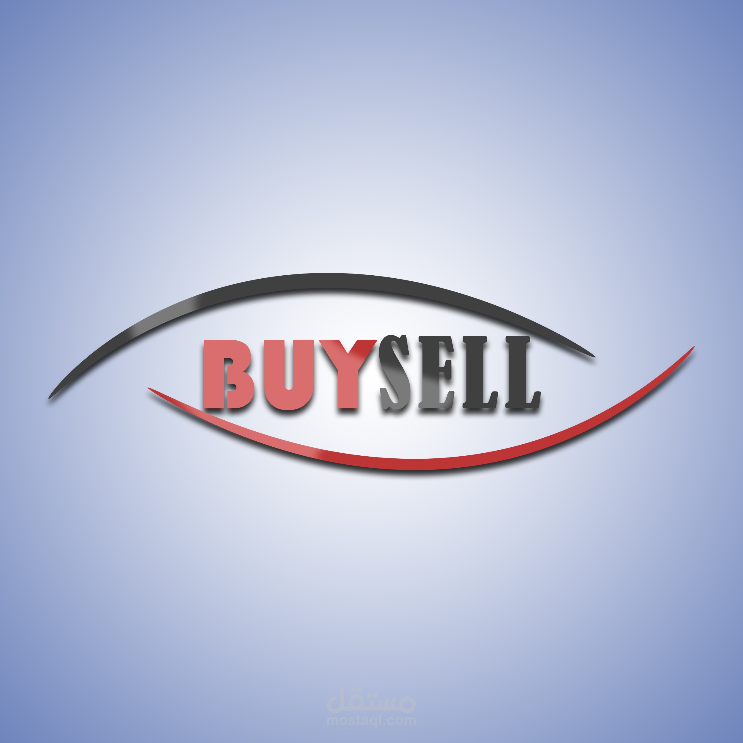 شعار فريد بألوان منسقة جميلة لشركة شحن واستراد