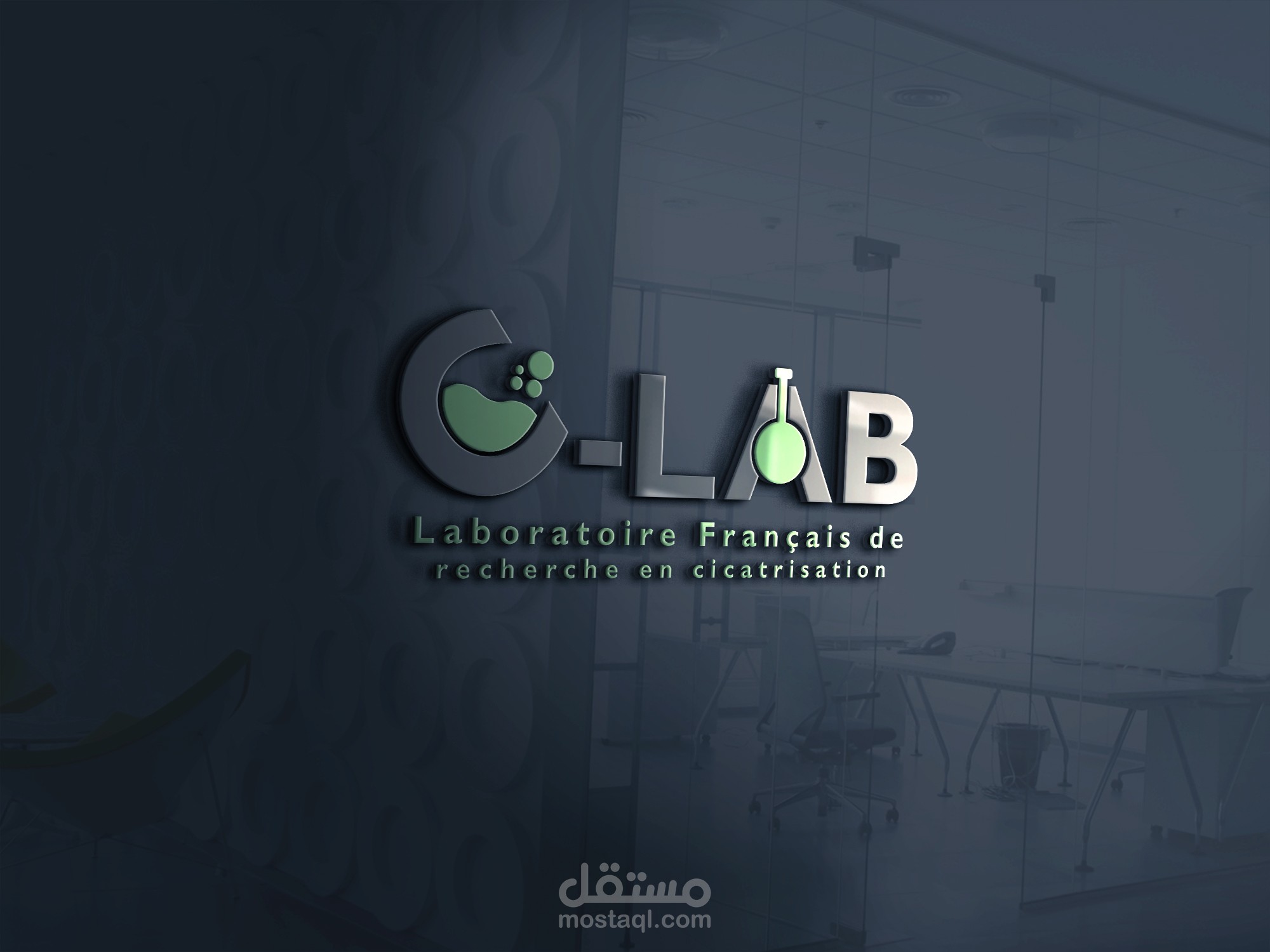 شعار c-lab