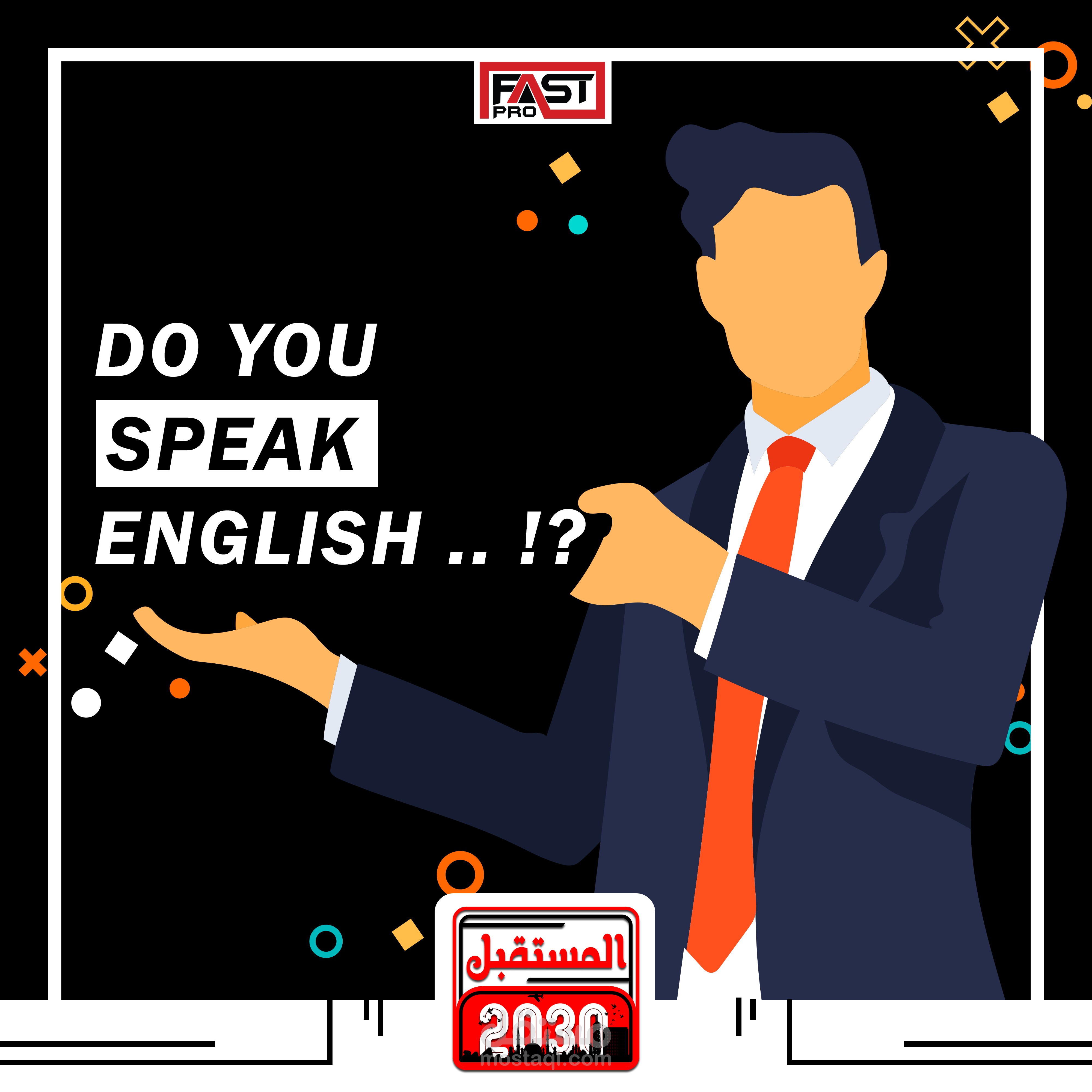 بوستر سوشيال ميديا