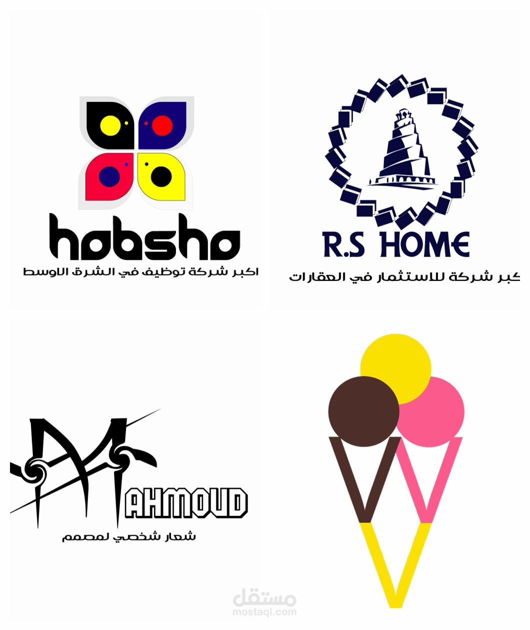 تصميم  Logo احترافي